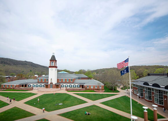 Aerial view of the Mount Carmel Campus quad and library